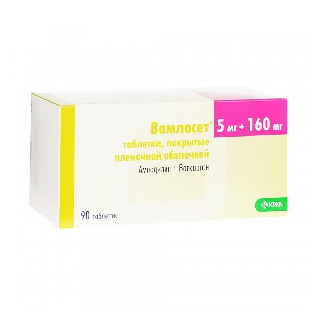 ��������, ��� �/� 5��+160�� �90