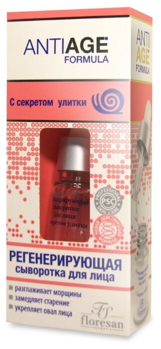 ��������� �/���� ������� ������ ������. �-165