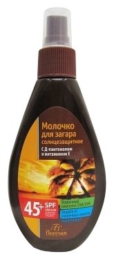 ��������� ��� ������� �/������ SPF45 �-250