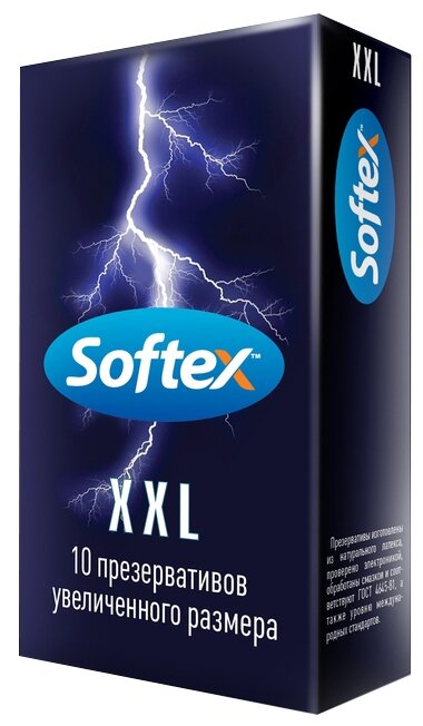 Пр-в SOFTEX №10 XXL