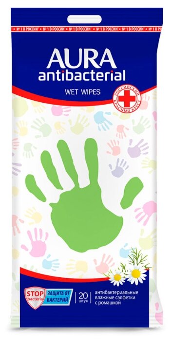 Аура салфетки влажные антибактериальные №20