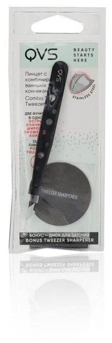 82-10-1638 ������ � ��������.��������� �.�.