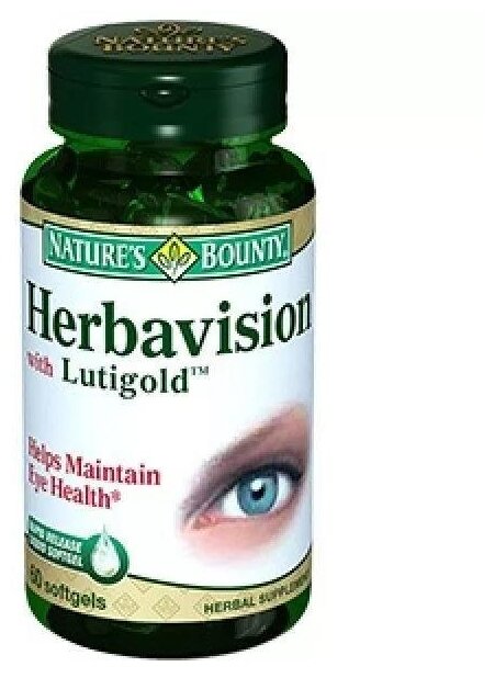 ������ ������ ��������� � ��������, ��������60