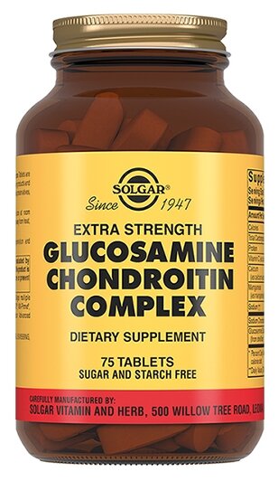 ������ ���������� ���������� ����, ���� �75