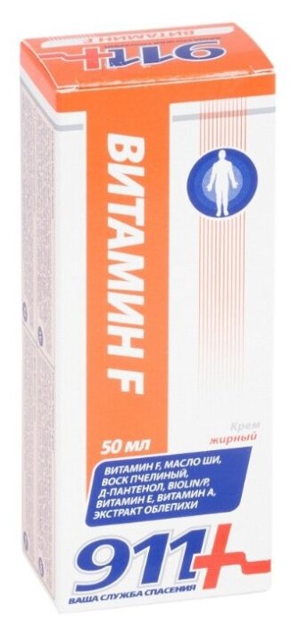 911 ���� ������� � ������ 50��