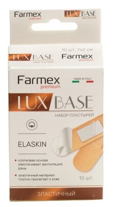 �������� ������� FARMEX Lux Base Elaskin ���������� N10