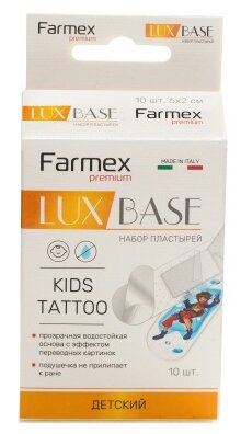 �������� ������� FARMEX Lux Base Kids Tattoo ������� N10