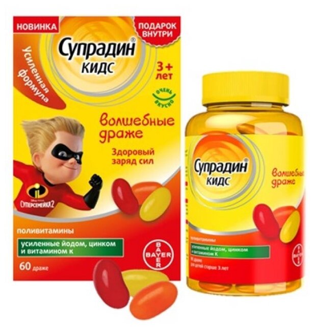 �������� ���� ��������� ����� �60