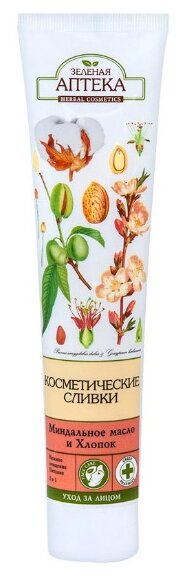 ������� ������ ������ �������� 3�1 ������.���.� ����  125��.