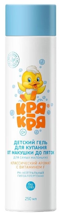 ���-��� ���� ��� ������� �� ������� �� ����� 250��