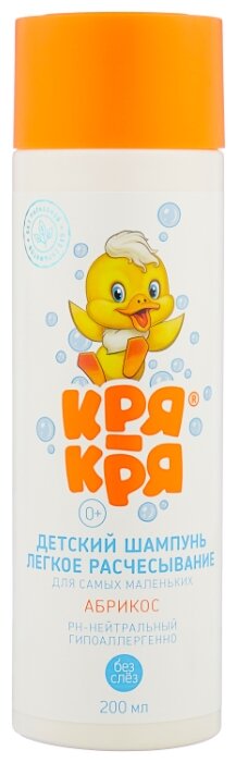 ���-��� ������� ������ ������������  �������  200��