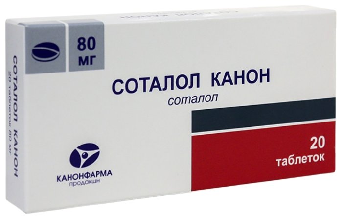 Соталол, тбл 80мг №20