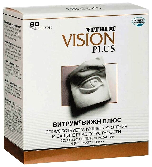 ������ ���� ����, ��� �/� �60