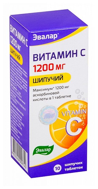 ������� �, ��� ���. 1200  �10  ������