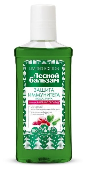Лесной бальзам опол-ль 250мл Защита иммунитета