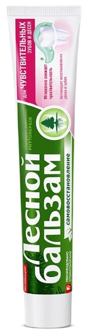 ������ ������� ����/����� 75�� �������� ������.����