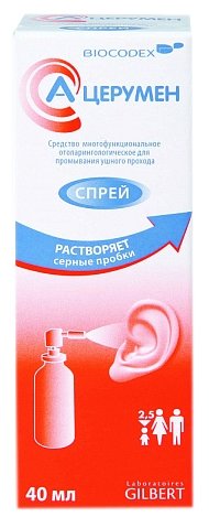 �-������� ����, ����� 40��