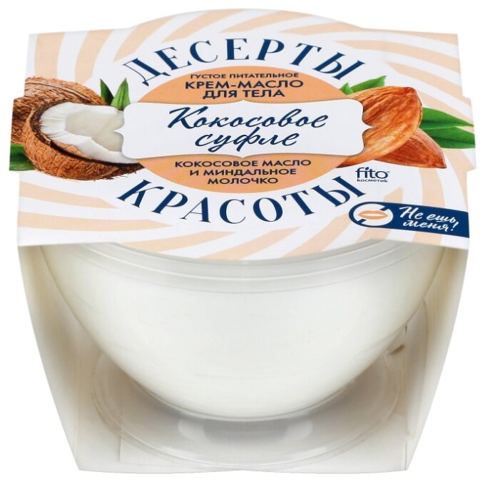 ������� ������� ����-����� �/���� 220�� � �����