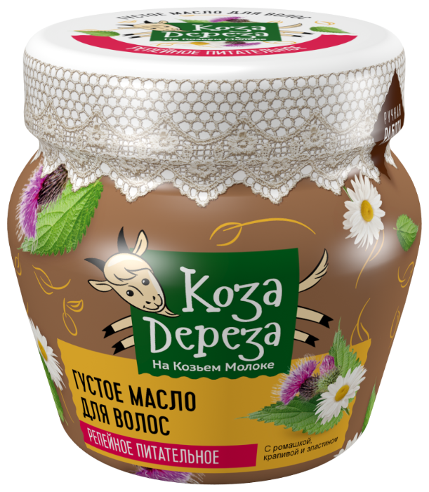 Коза-Дереза густое масло д/волос 175мл в ассортименте