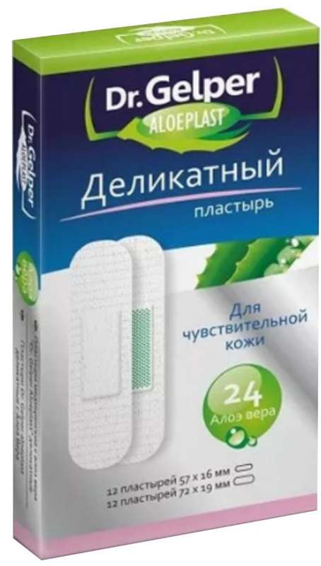 �������� ������ ������� ����������  �24