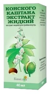 �������� ������� �������� ����. 40��.