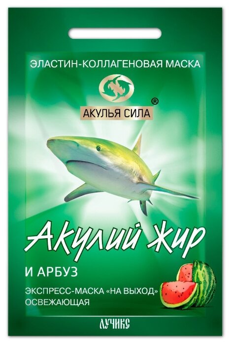 ������ ��� � �����, ����� �������-������������ �����. �1