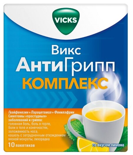 ���� ��������� �������� �10 �����