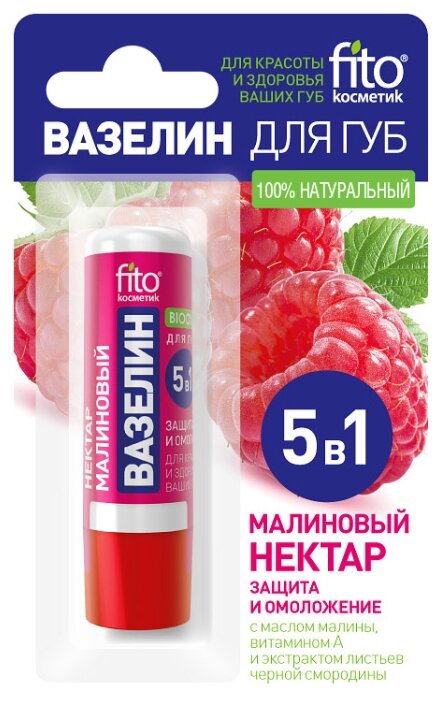 ������� �/��� ��������� ������/������ 4,5�