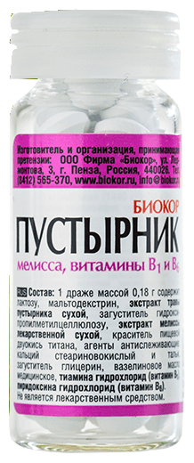 ���������, ��� �50