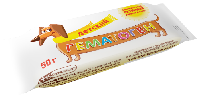 Гематоген детский, плитка 50г