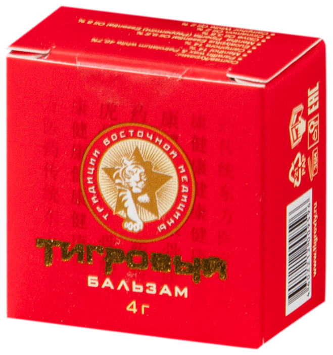 �������� ������� 4�