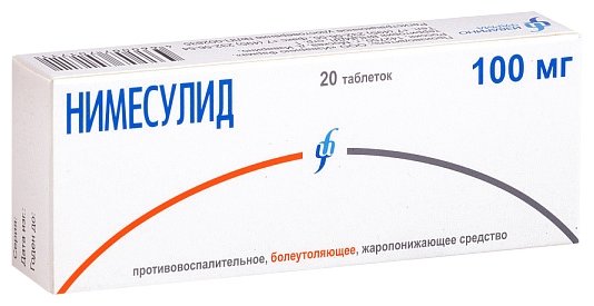 ���������, ��� 100�� �20