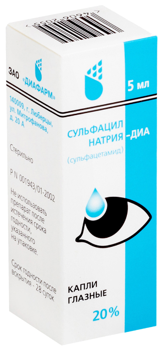 ��������� ������-��������, ����. ����� 20% 5��