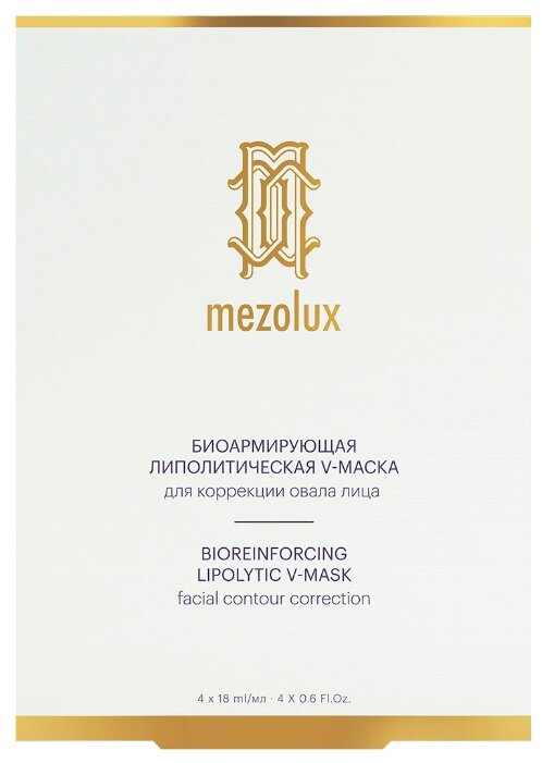 ��������� �������� ����� ������������ 4*18��