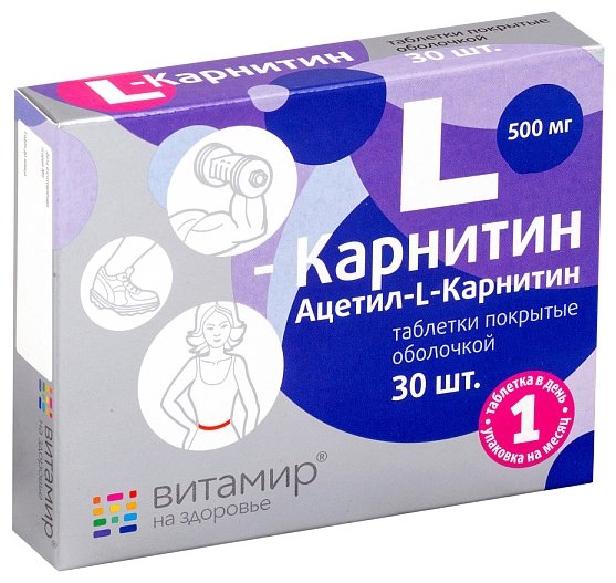 L-��������, ��� N30 �������