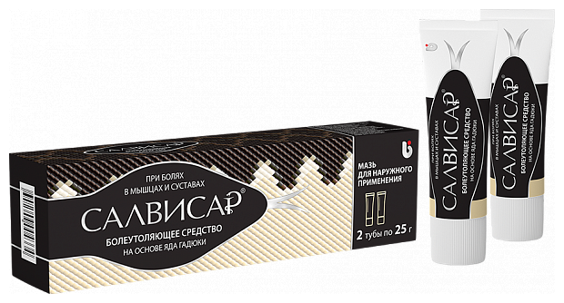 Салвисар , мазь д/нар.прим.25г №2