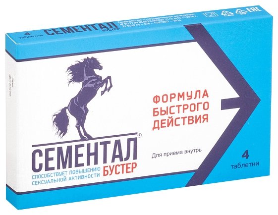 �������� ������, ���  �4