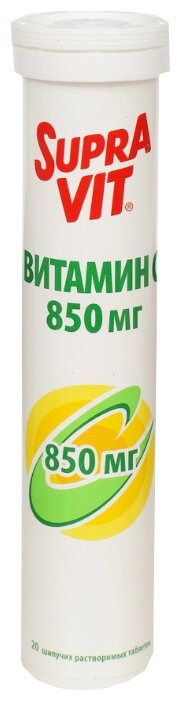 �������� ������� � 850��, ��� ��� �20