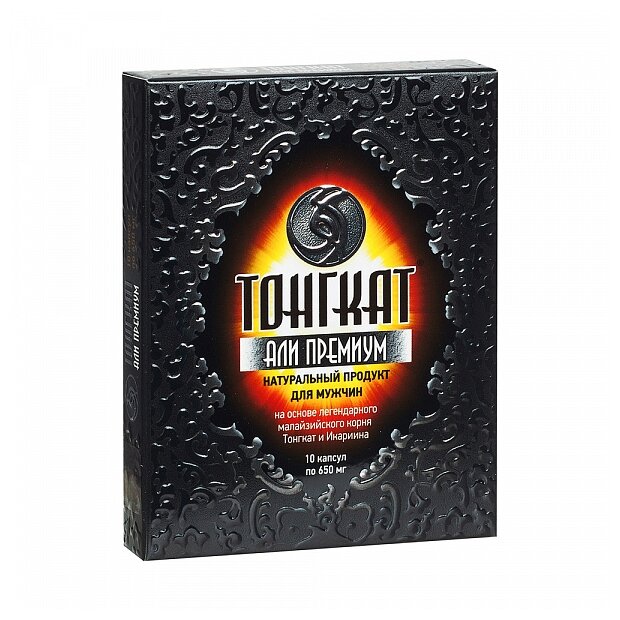 ������� ��� ������� ���. �10