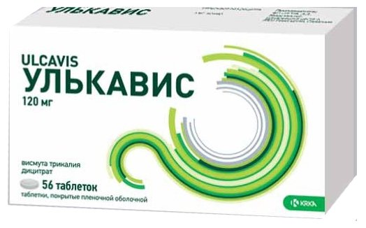 Улькавис , тбл п/о 120мг №56