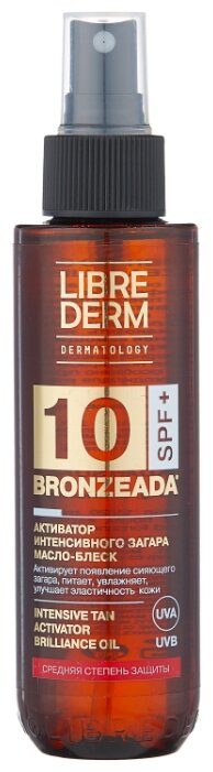 ��������� ��������� �����-�����  SPF10  150��