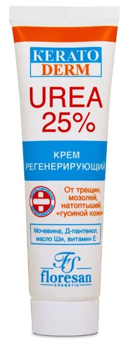 ���� ��� ��� �������������� 75�� �-611