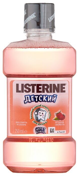 ��������, ����-��  �/������� ��� ���� ������� �������� 250��