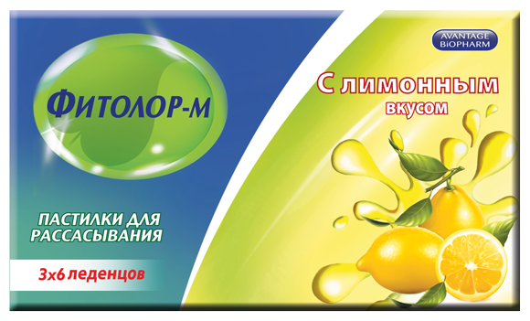 ������� � �������� ����� �18