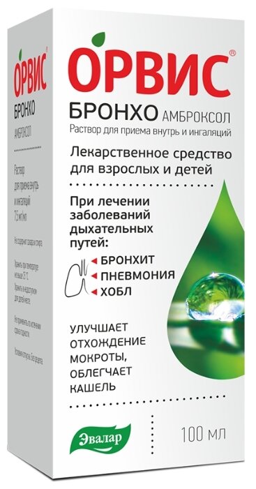 ����� ������ ���������, �-� �/������ ������ � ���-��� 100��