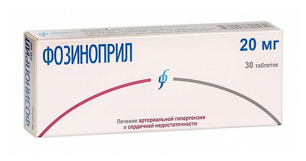 Фозиноприл, тбл 20мг №30