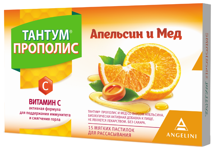 ������ ��������, �������� �/��������. �15 ��� � ��������