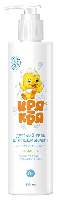 ���-��� ���� ��� ���������� ��� ����� ��������� 250��