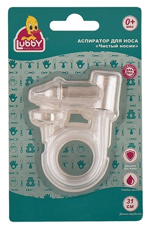 ����� ��������� �/���� ������ ����� 0+ 16592