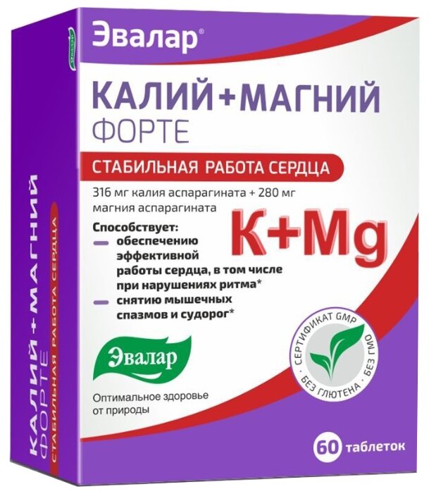 Калий+Магний Форте, тбл №60 Эвалар